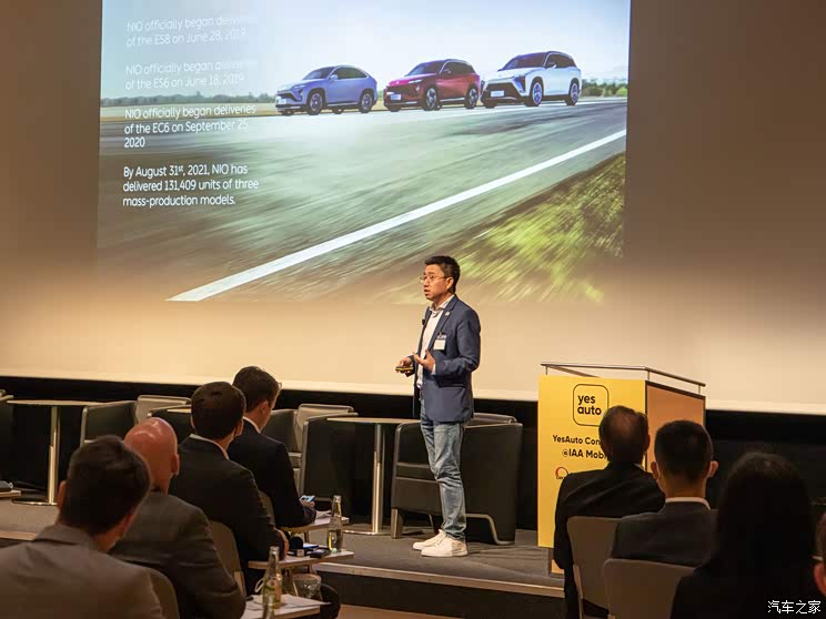 YesAuto数字化助力中国车触“电”欧洲