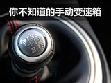 㲻ֶ֪䣺µ