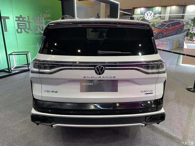 2021成都车展:揽境永恒探索版亮相