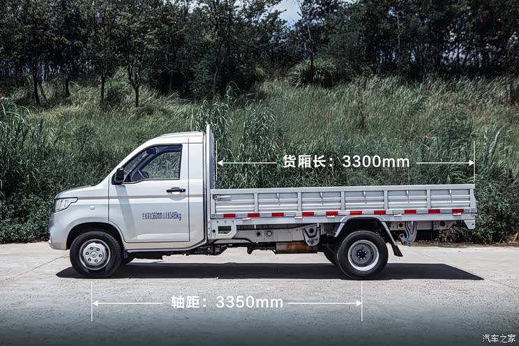 六轮货运 五菱荣光新卡双后轮将上市