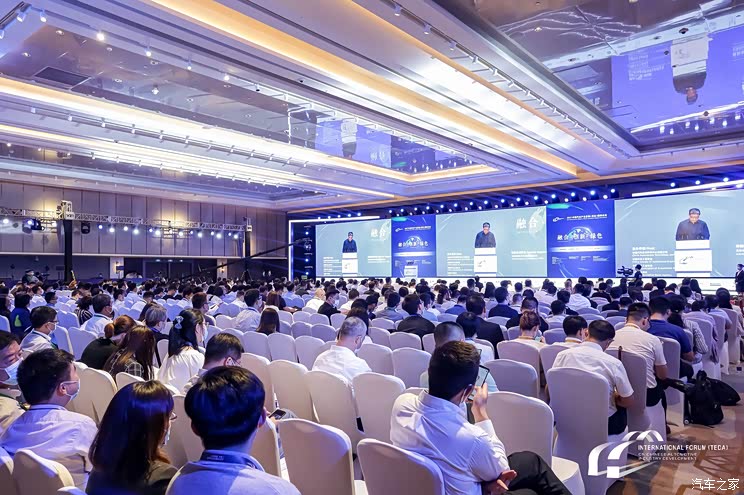 2035年排放归零 若干痛点如何解决?