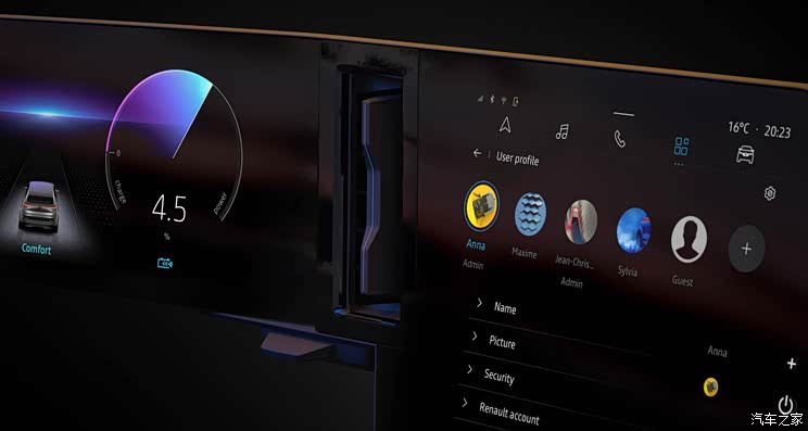 慕尼黑车展亮相 梅甘娜纯电动版官图
