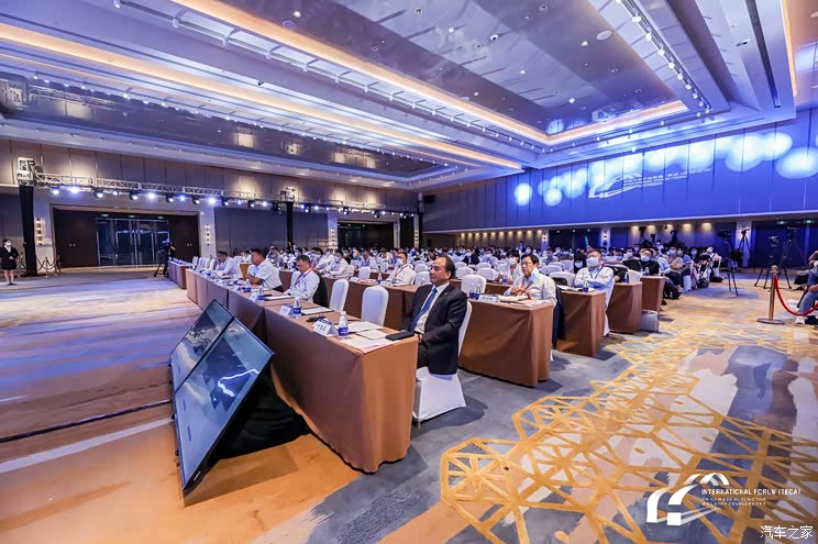 徐和谊：双碳正影响产业链变革重构