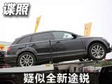 2016귢 ȫ;Ե