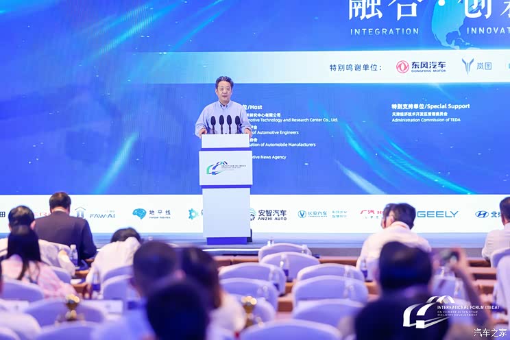 董扬：十年内中国将成为世界最大芯片国