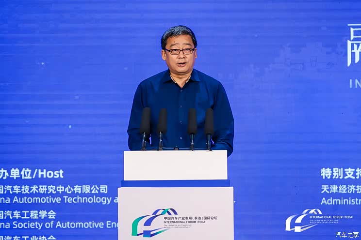 2035年排放归零 若干痛点如何解决?