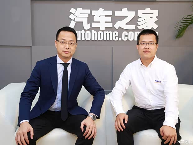 汽车之家