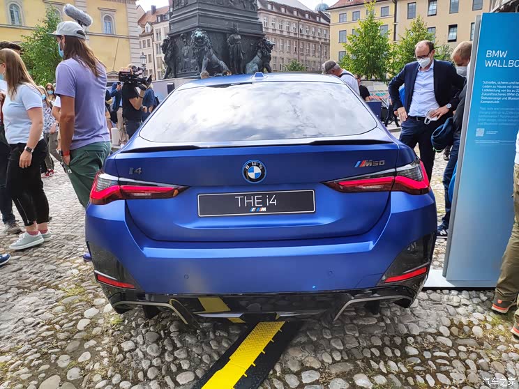 2021慕尼黑车展：宝马i4 M50实车亮相