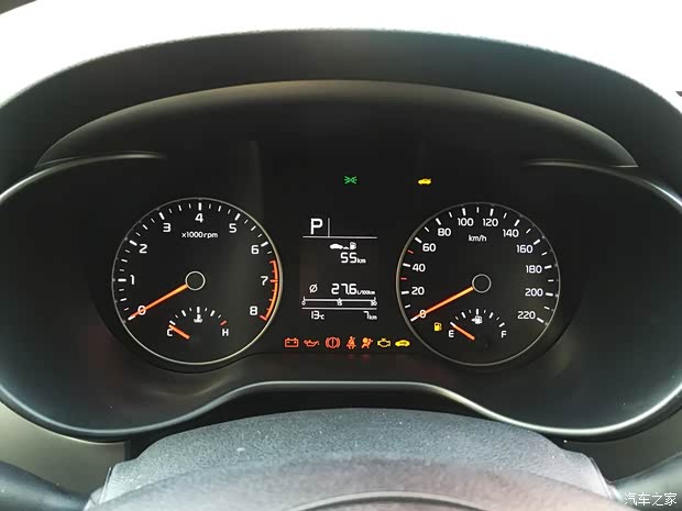 汽车之家