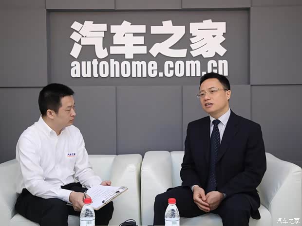汽车之家