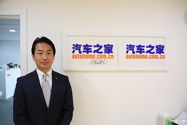 汽车之家