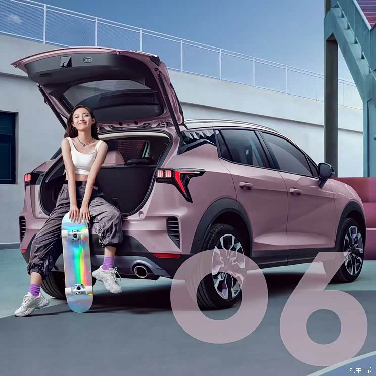 一对新CP 领克06两款新车将于今日上市