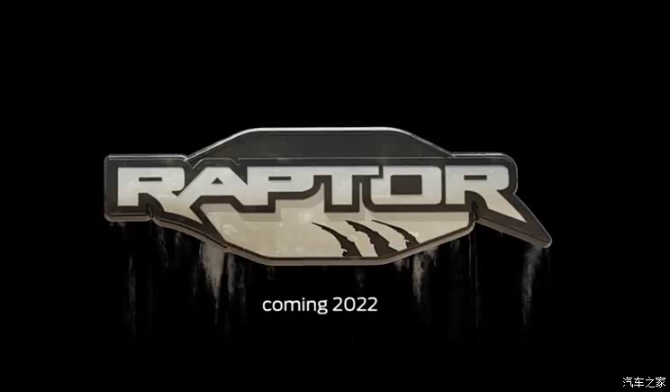 福特Bronco Raptor将于2022年正式发布