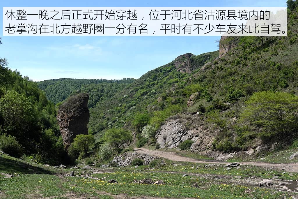 ֮