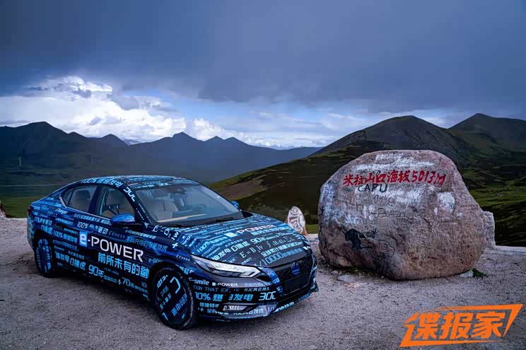 2021天津车展探馆:东风日产e-POWER轩逸