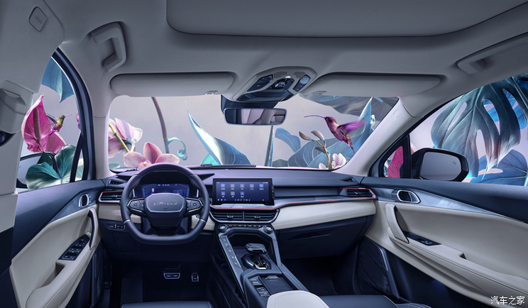 一对新CP 领克06两款新车将于今日上市