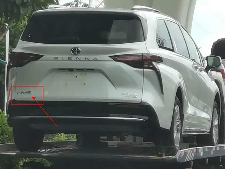 下半年上市 广汽丰田赛那无伪实车曝光