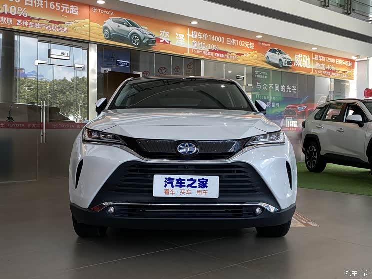 年底下线 一汽丰田凌放HARRIER实车曝光