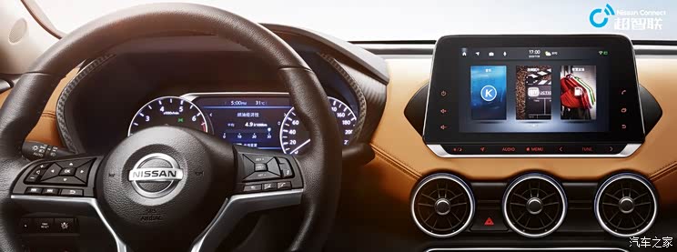 售11.90万起 2022款日产轩逸正式上市