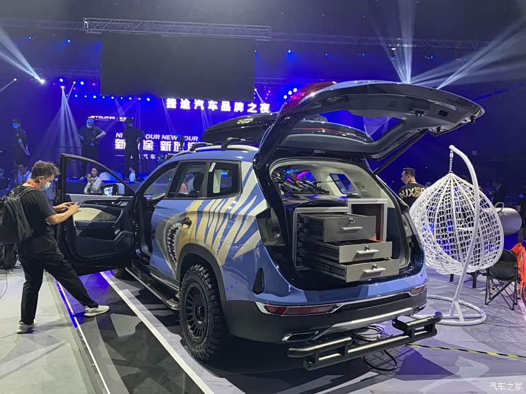 针对不同场景 捷途四款出行改装车亮相