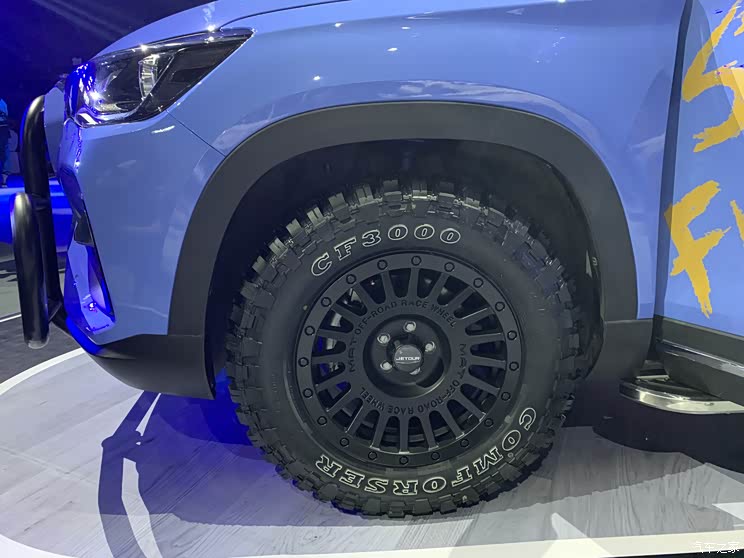 针对不同场景 捷途四款出行改装车亮相