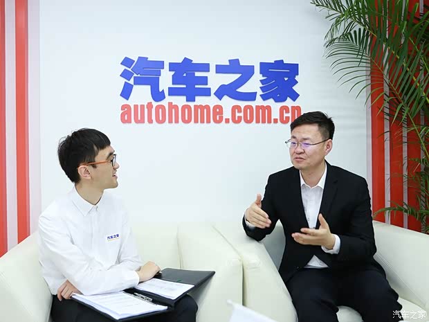 汽车之家