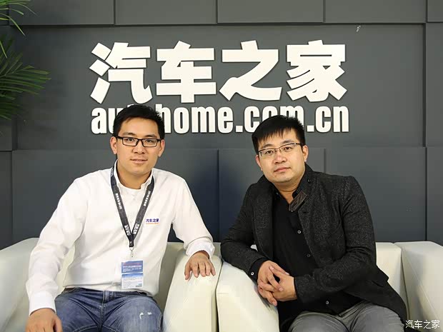 汽车之家