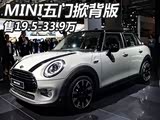 19.5-33.9 MINIƱۼ۹