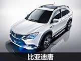2015120 ǵ¹ͼ