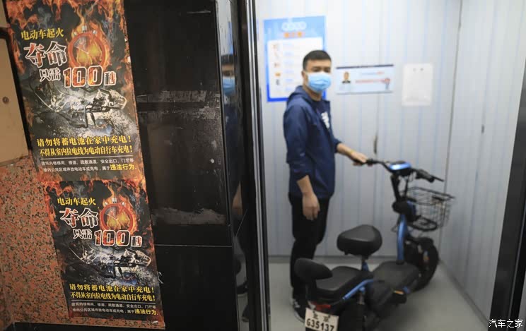 关注：北京通州电动车火灾肇事者被刑拘