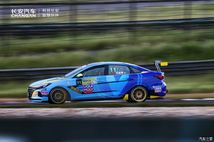 煮酒论车丨欧尚X7 PLUS能否延续成功?