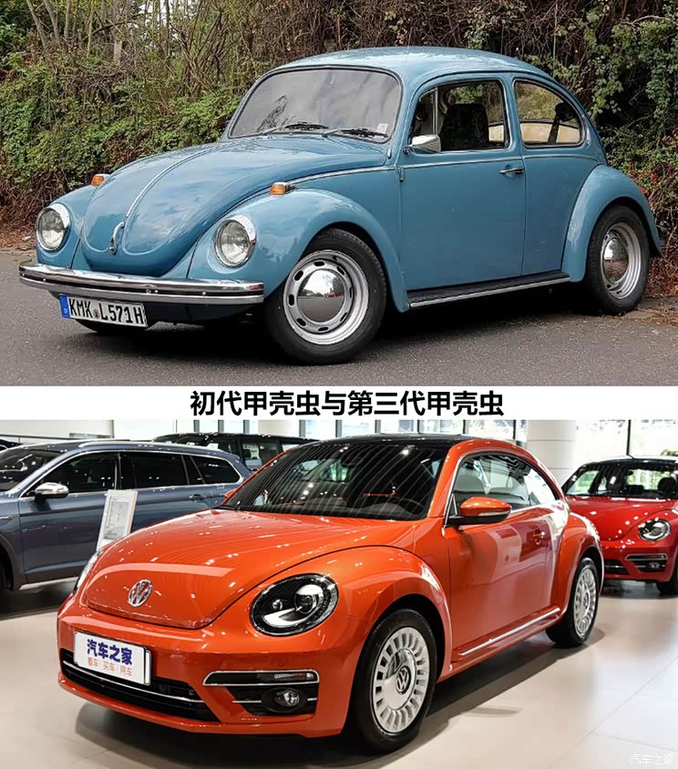 WEY复古潮驾/欧拉朋克猫你会为谁买单?