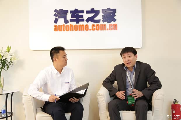 汽车之家