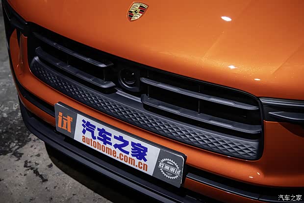 汽车之家