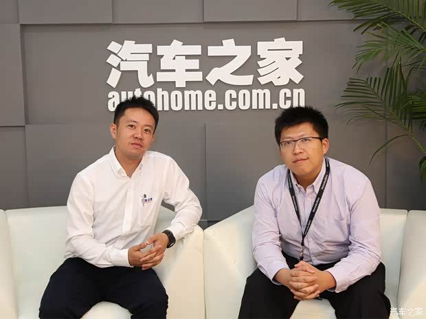 汽车之家