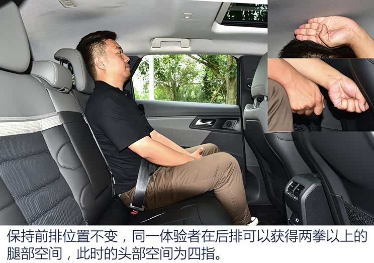 14.37万元起 东风雪铁龙凡尔赛C5 X上市