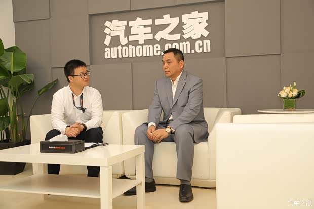 汽车之家