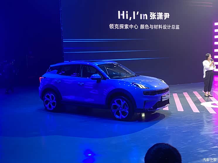 售13.98万元起 领克06三款新车正式上市