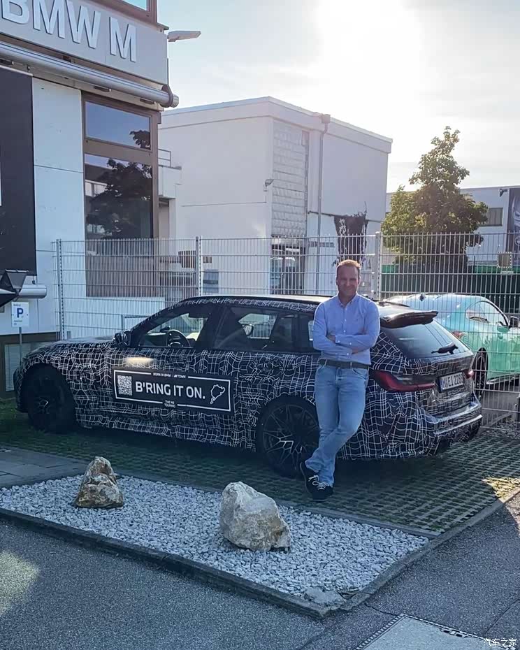 秀了把声浪 宝马M CEO亲自预告M3旅行版