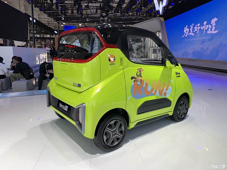 2021天津车展:五菱NanoEV特别版发布