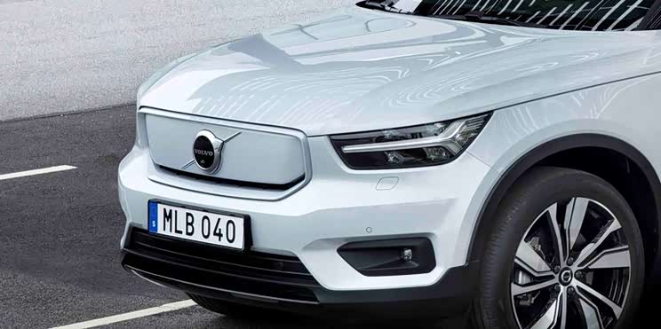 采用极简设计理念 沃尔沃全新LOGO发布