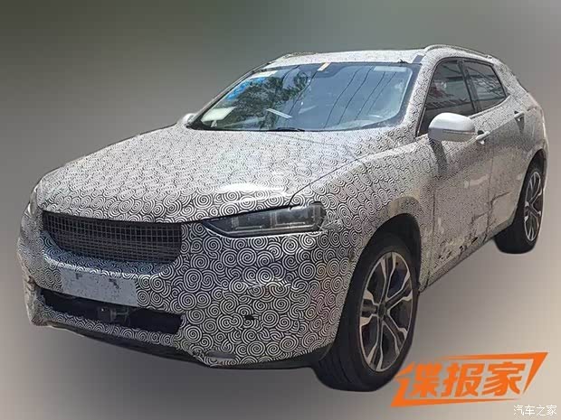 汽車之家