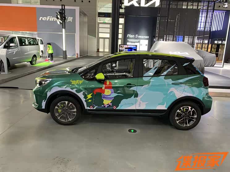 汽车之家