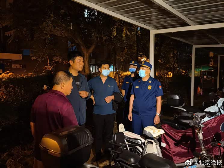 北京开展电动自行车消防安全专项整治