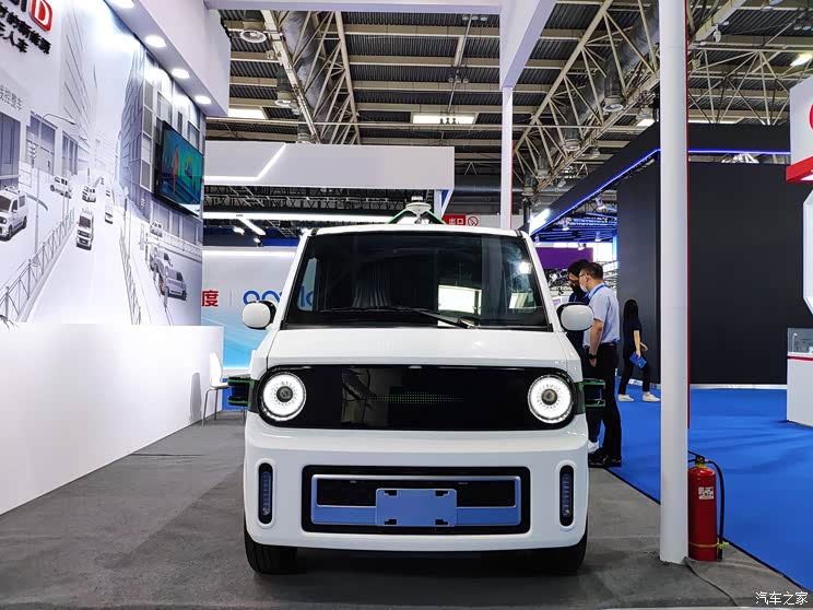 L4可编程线控整车 矩阵数据橙仕01D亮相