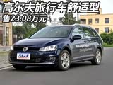 23.08Ԫ ߶г