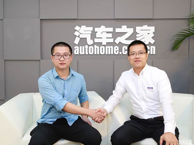 汽车之家