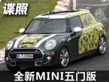 °Ƴ MINIŰ