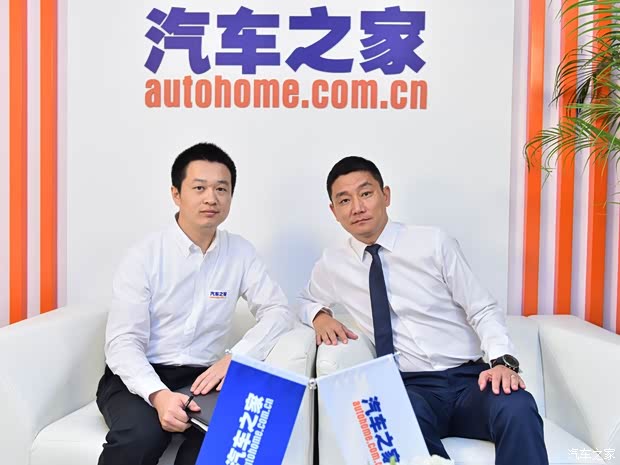 汽车之家