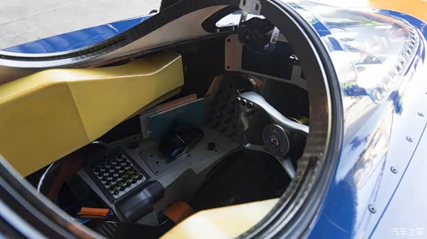 汽車之家